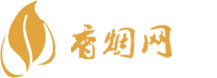 微信香烟批发货到付款